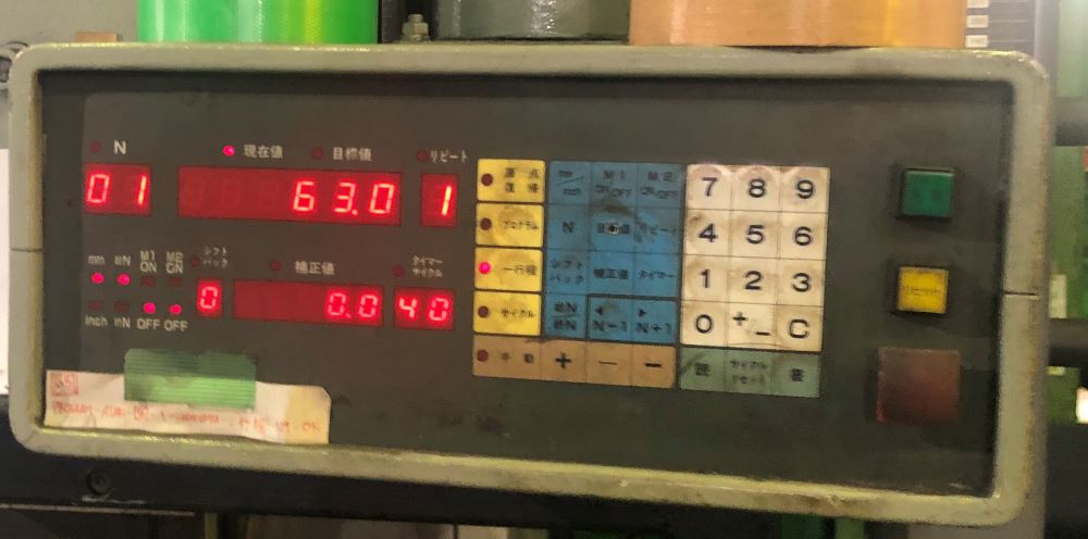 プレスブレーキ　PHS160×310　コマツ製　1995年製